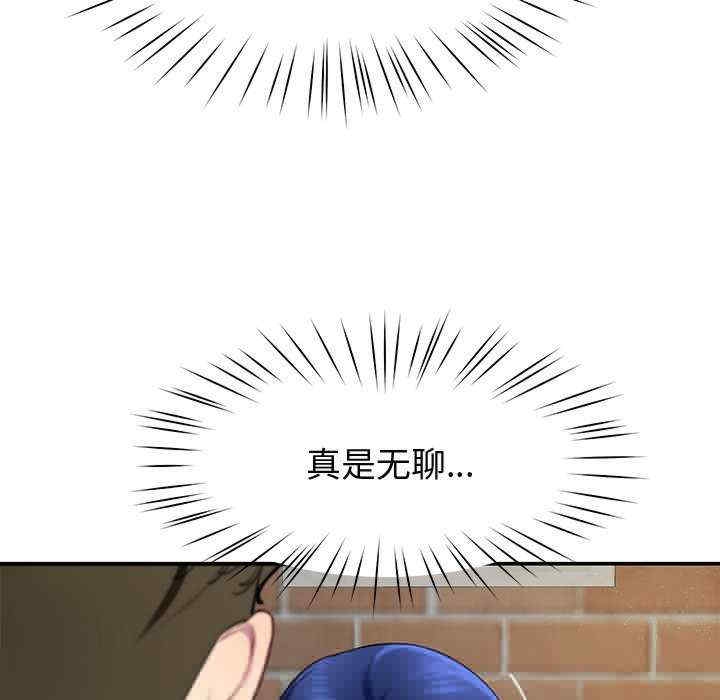 第136张