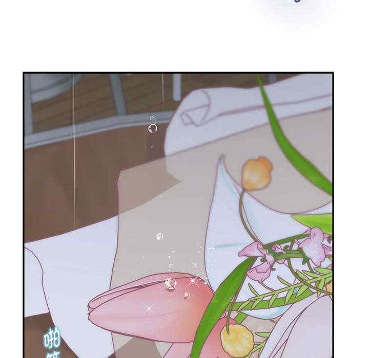 第121张