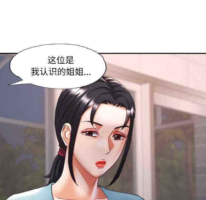 第121张