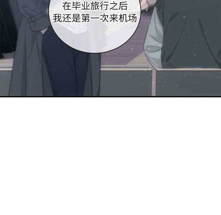 第48张