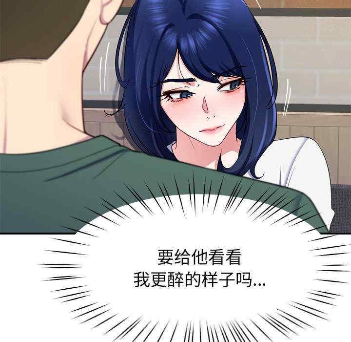 第138张