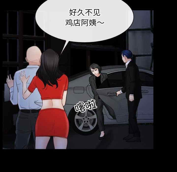 第10张