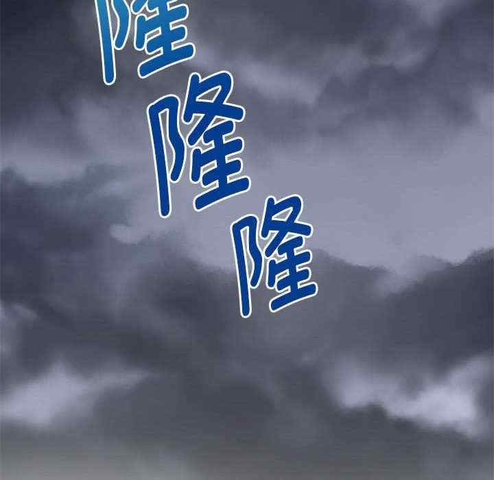 第133张