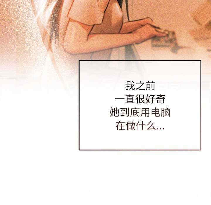 第80张