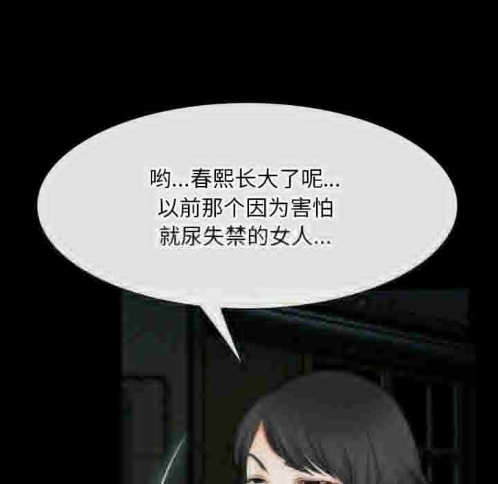 第12张
