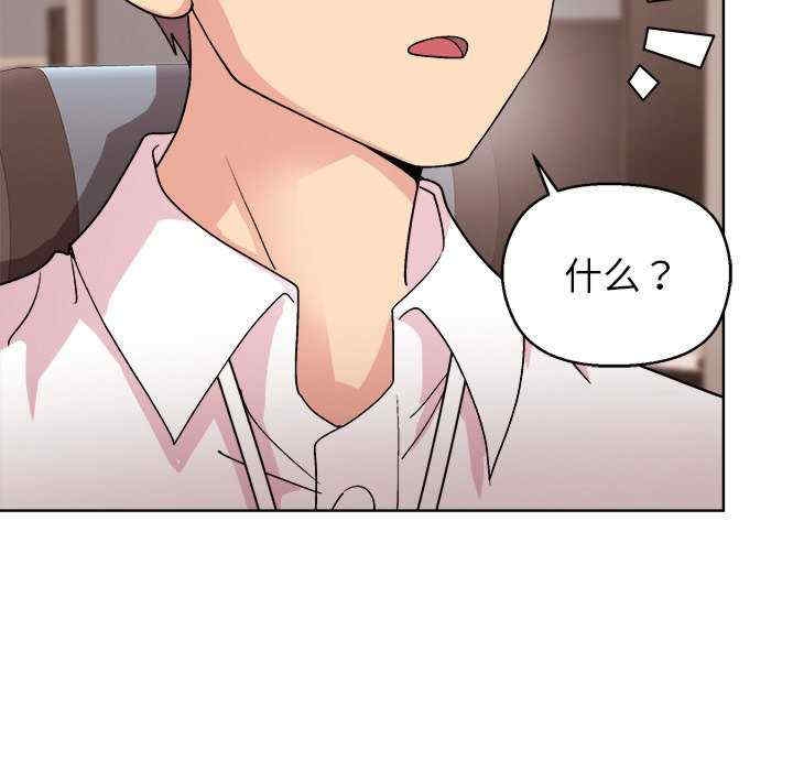 第9张