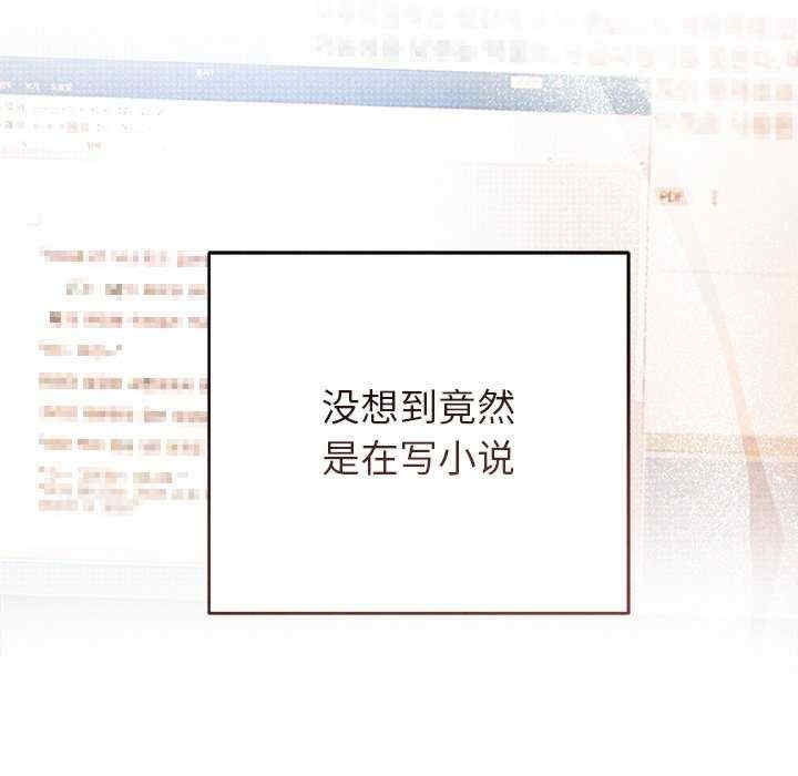 第81张