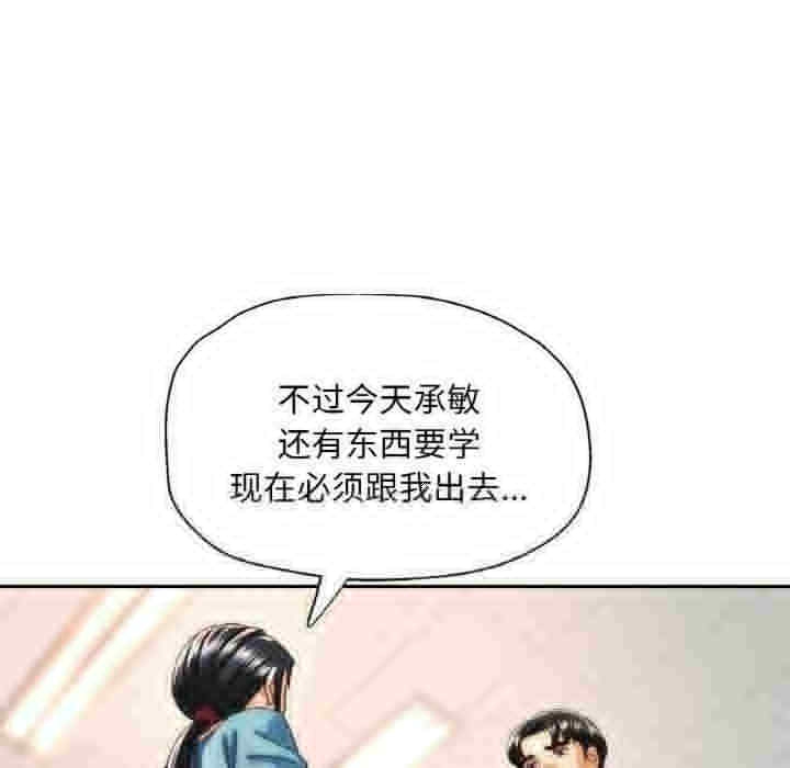 第123张