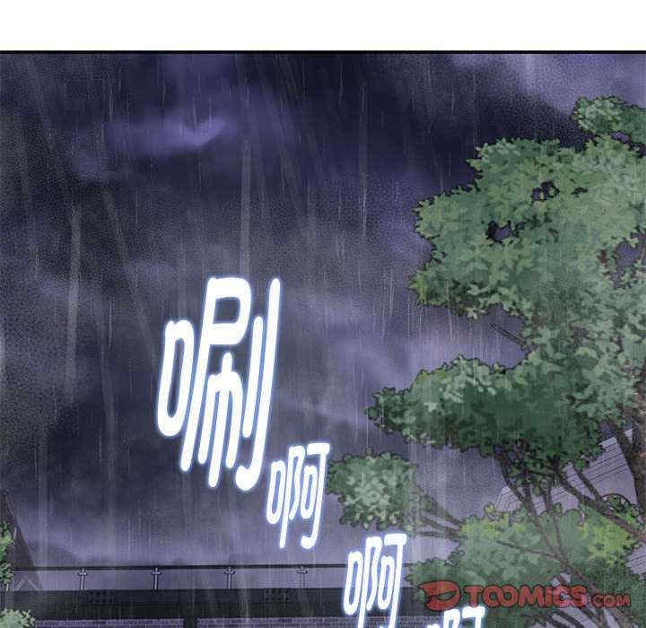 第142张