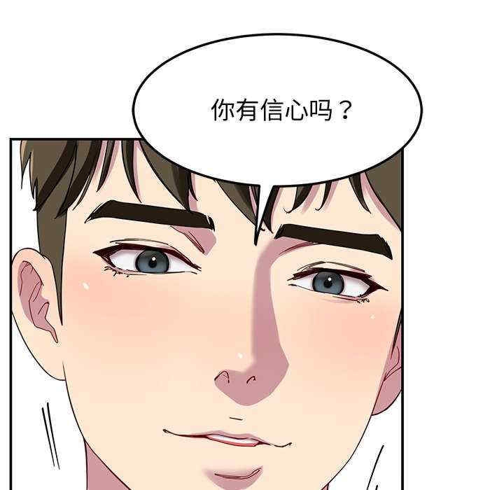 第143张