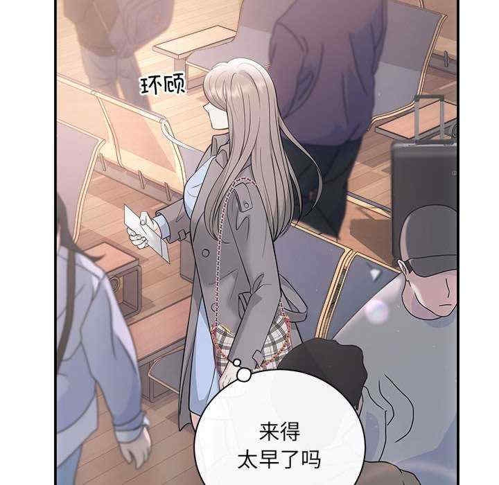 第54张