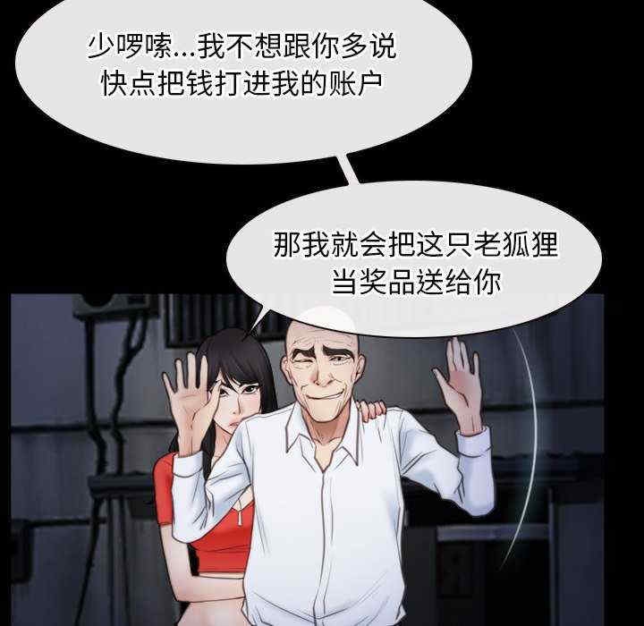 第15张