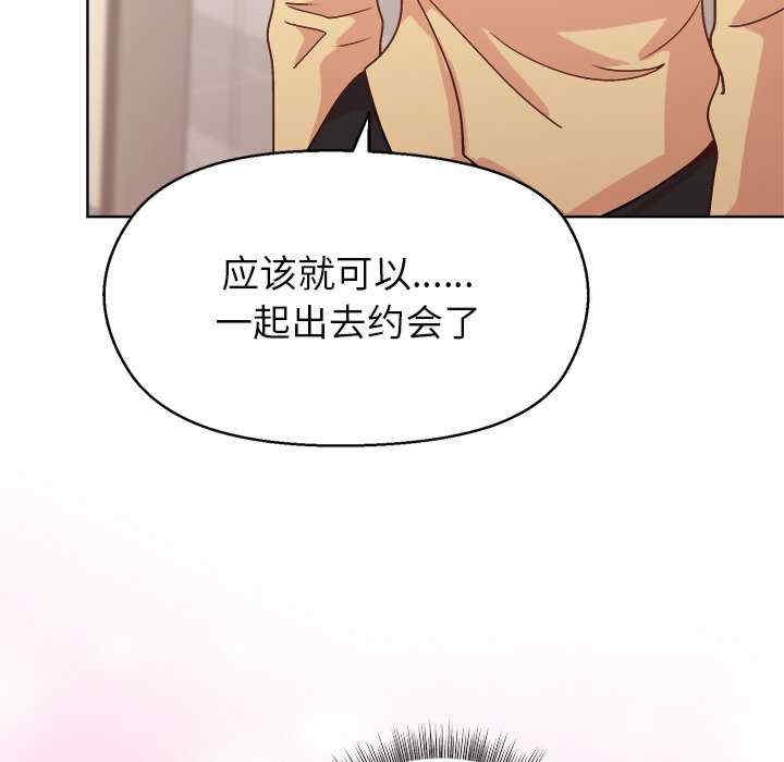 第15张