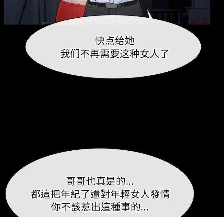 第18张