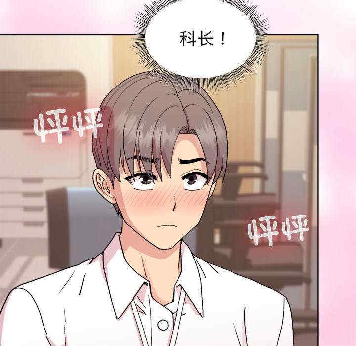 第17张