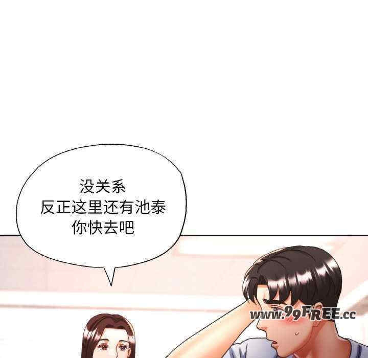 第126张
