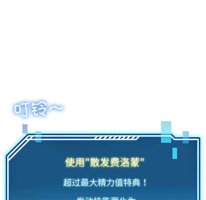 第149张