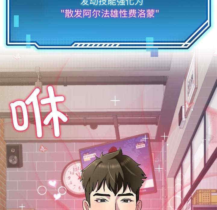 第152张