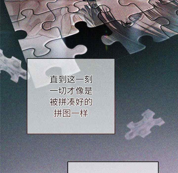 第84张