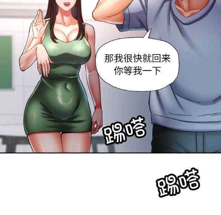 第127张