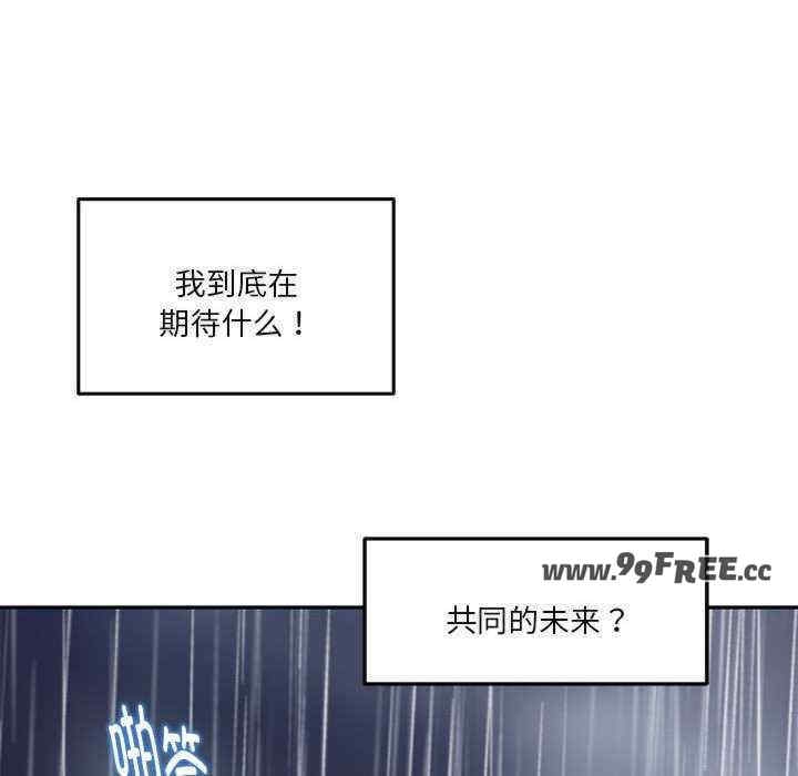 第160张