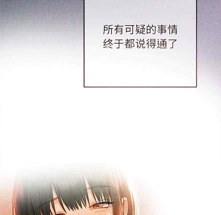 第85张