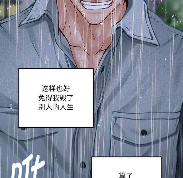 第167张