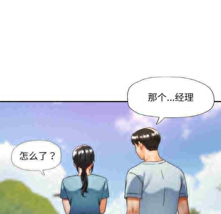 第128张