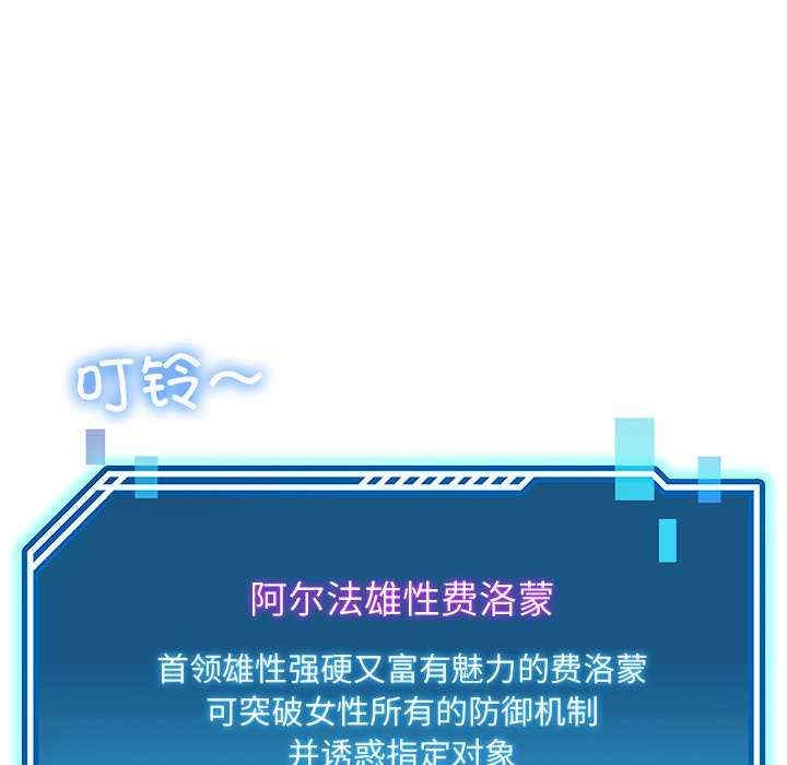 第156张