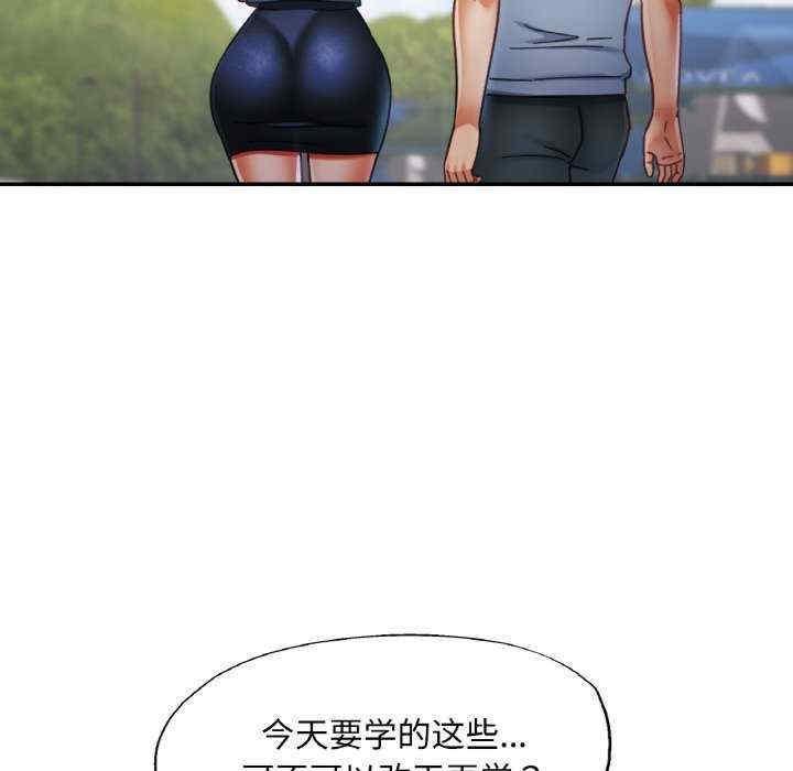 第129张