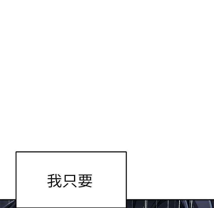 第173张