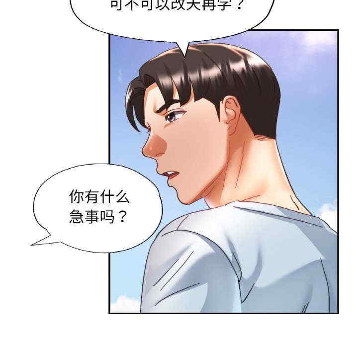 第130张