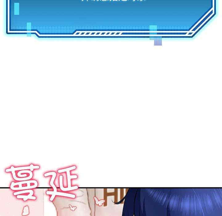 第157张
