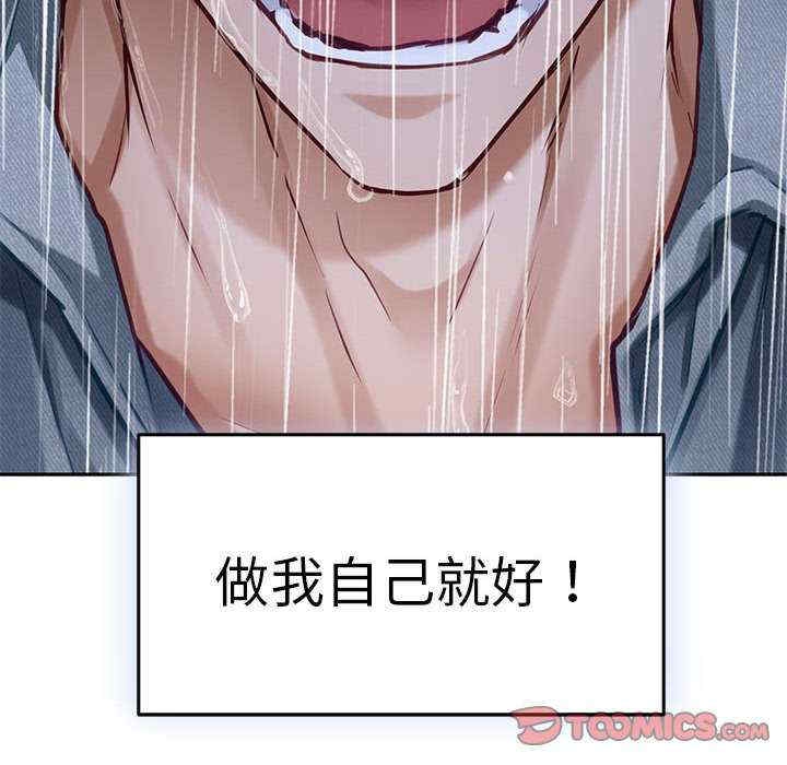 第179张