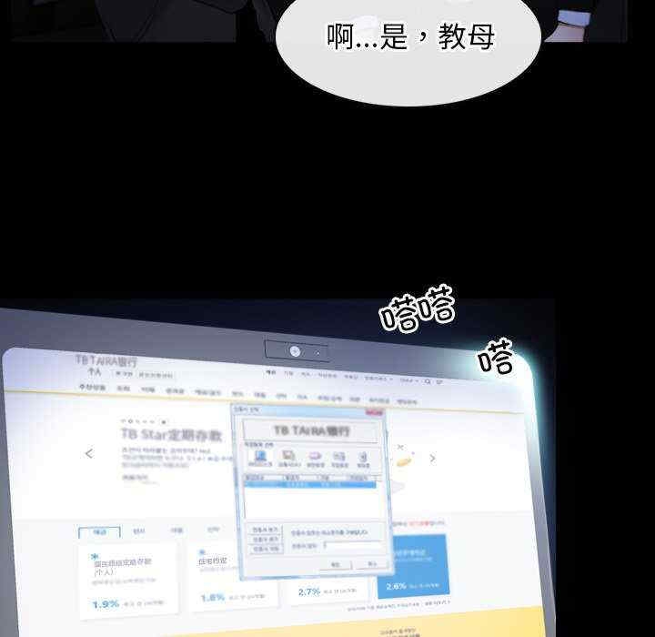第27张