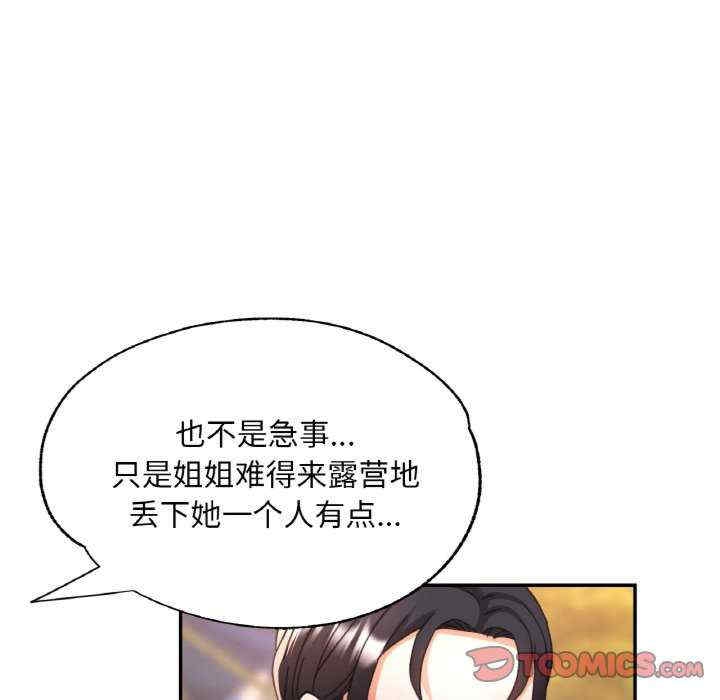 第131张