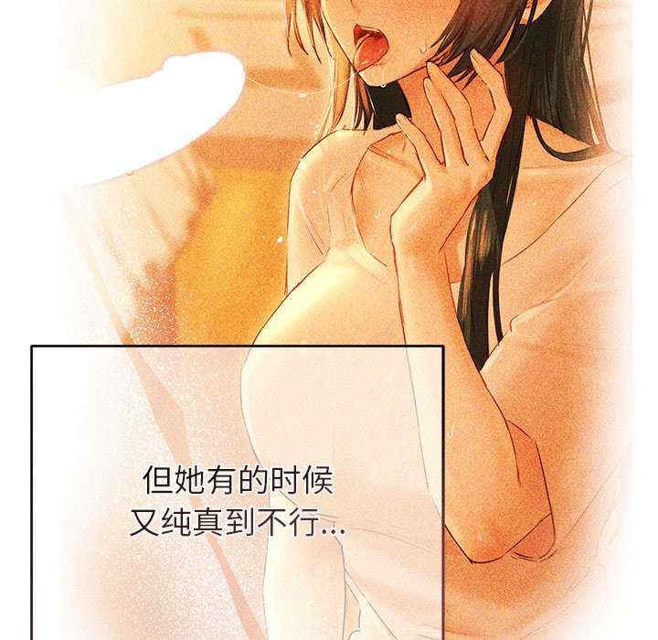 第88张