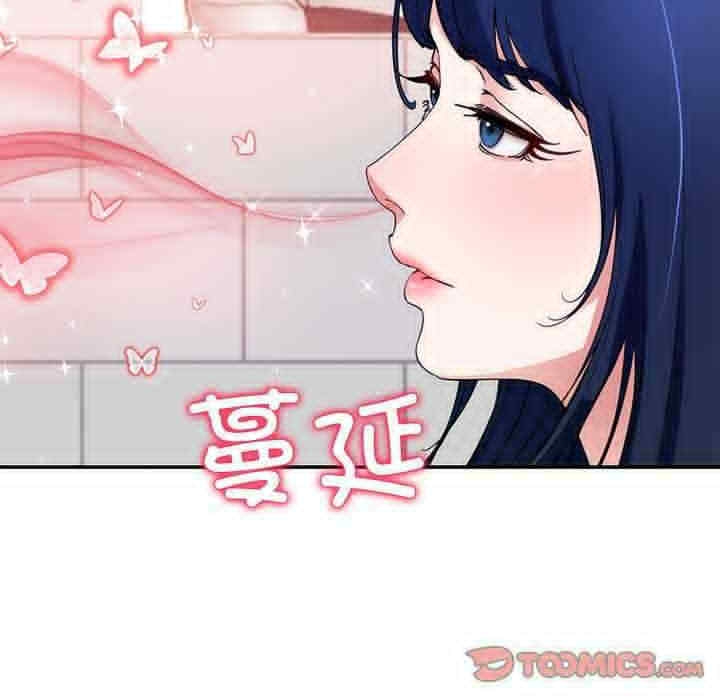 第159张