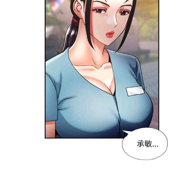 第132张