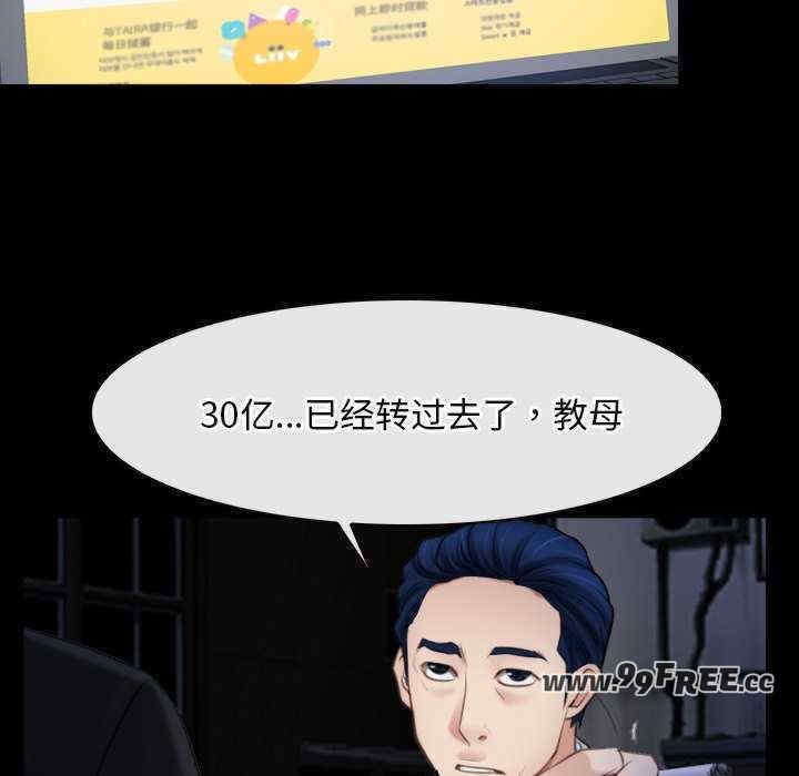 第30张