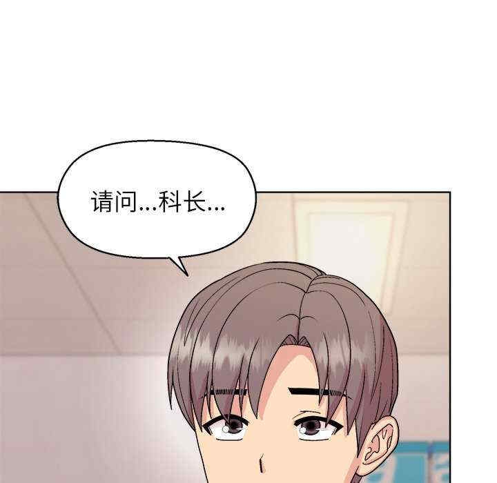 第29张
