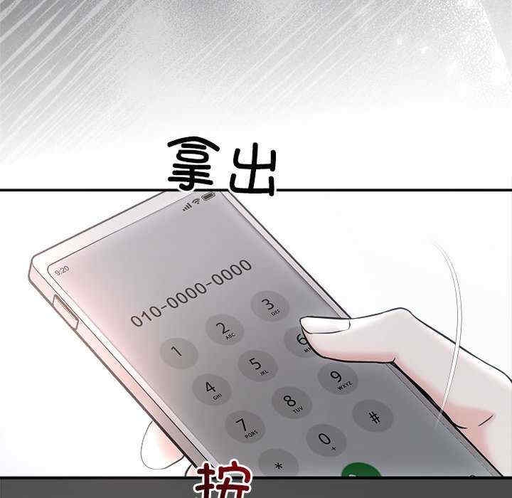 第70张