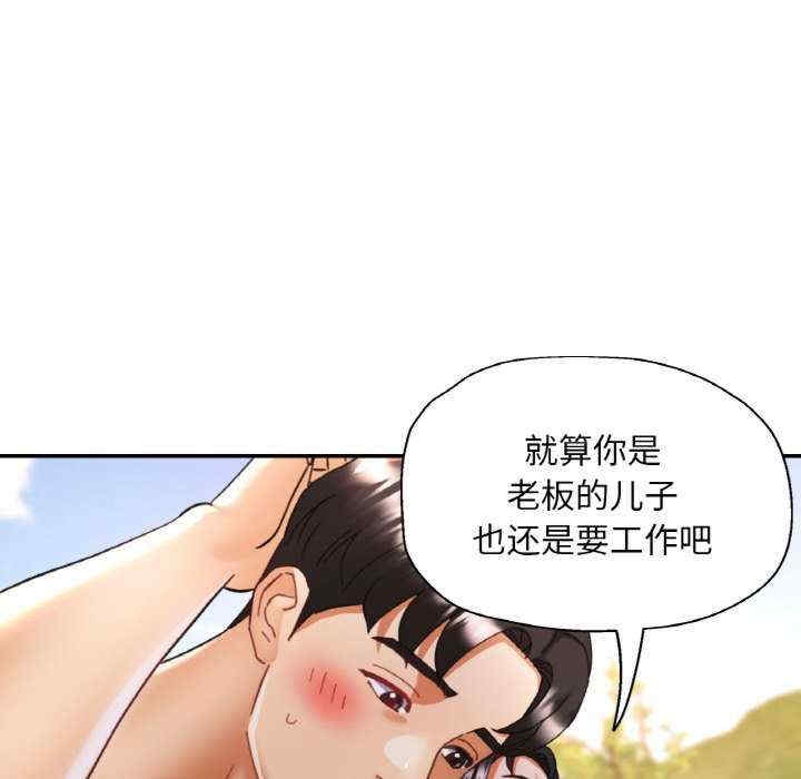 第133张