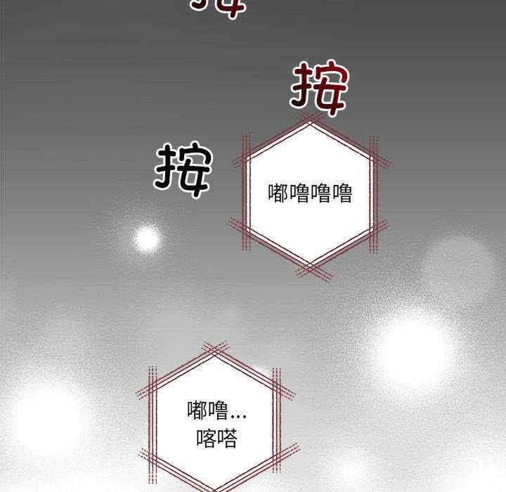 第71张