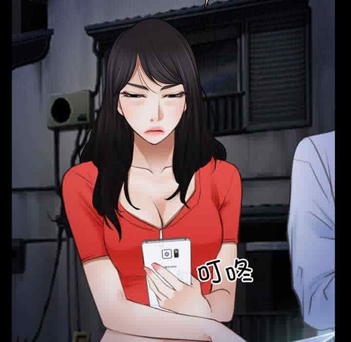 第34张