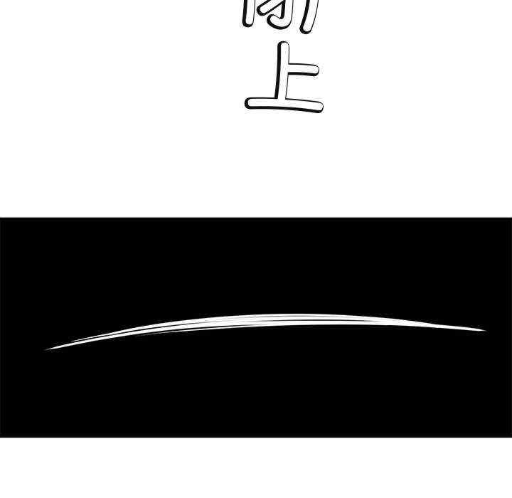 第165张