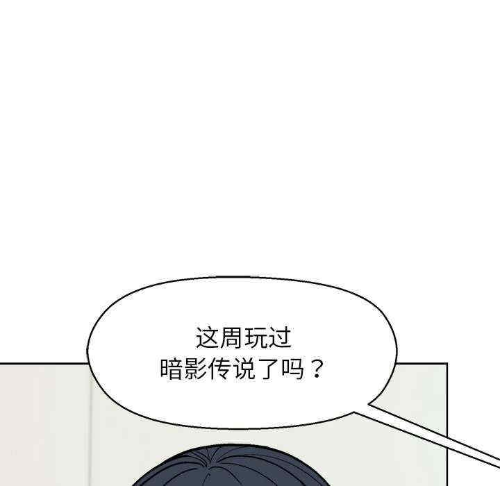 第34张