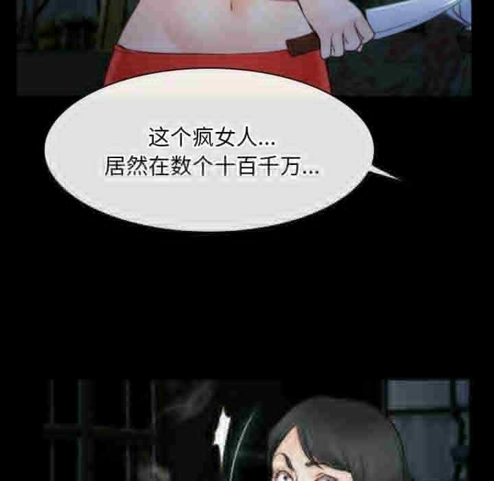 第35张