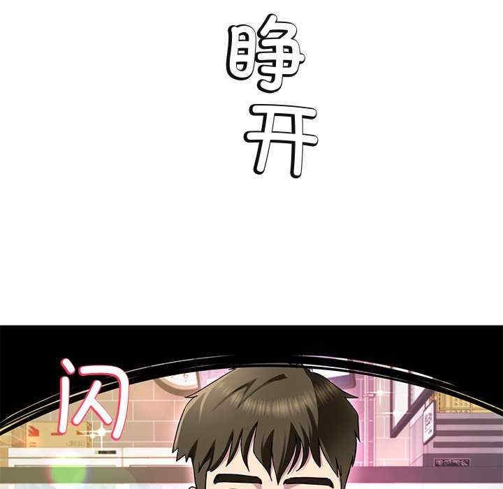 第167张
