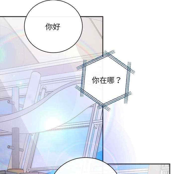 第76张